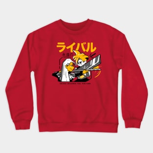 Ethernal Rivals Crewneck Sweatshirt